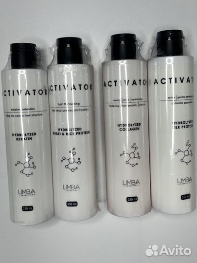 Активаторы лимба