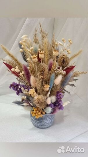 Букет из сухоцветов