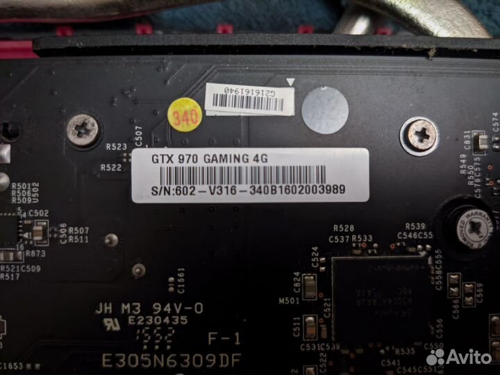 Видеокарта MSI GeForce 970 Gaming 4G