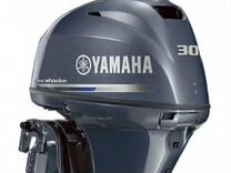 Лодочный мотор yamaha F30behdl