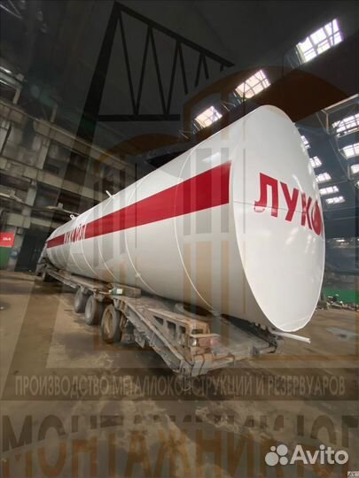 Вертикальные Резервуары для Воды рвс-1400/1200/100