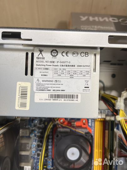 Системный блок на запчасти или восстановление