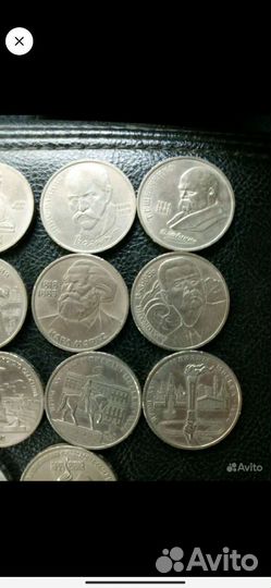 Юбилейные монеты СССР