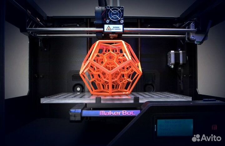 Профессиональная 3D печать