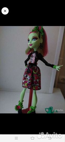 Кукла Монстер Хай