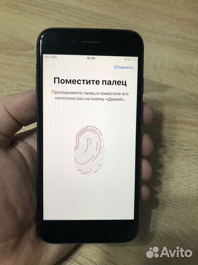 iPhone 8, 64 ГБ