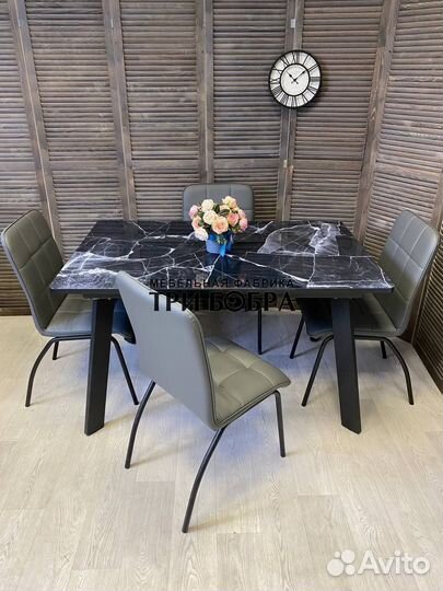 Кухонный стол и стулья