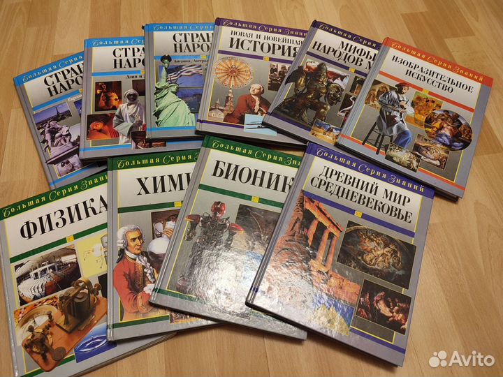 Книги