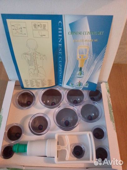 Вакуумные банки. Новые