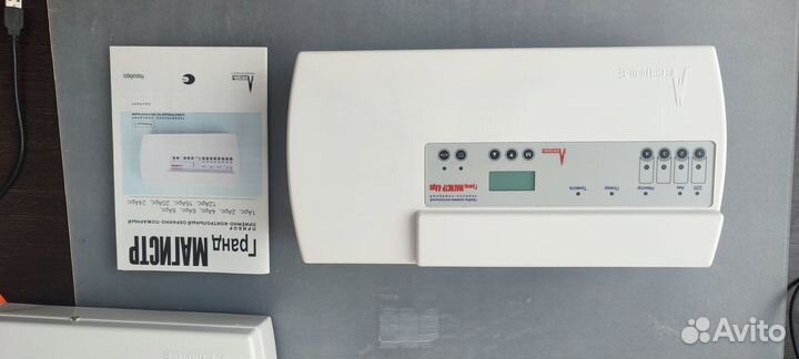 Прибор приемно-контрольный охранно-пожарный