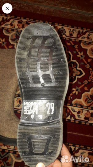 Валенки на резиновой подошве