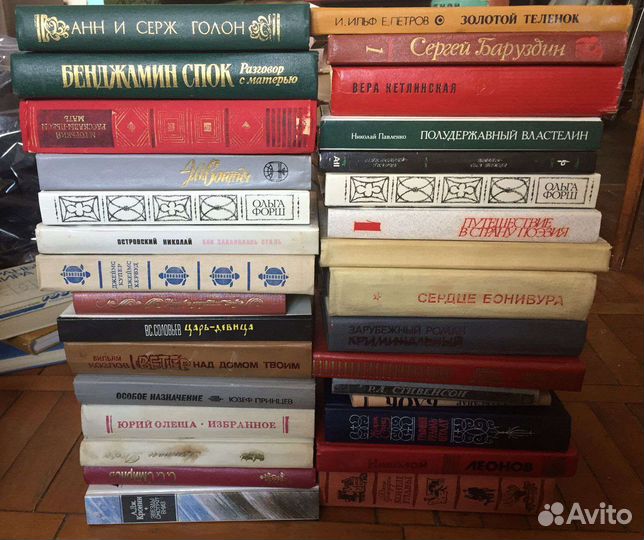 Книги разные, классика, художественная литература