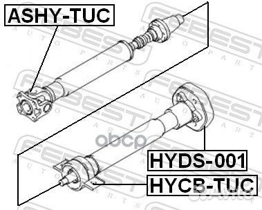 Подшипник опоры карданного вала hyundai tucson