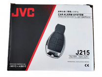 Сигнализация JVC J215