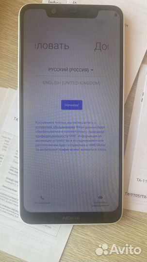 Nokia 5.1 Plus Android One, 3/32 ГБ