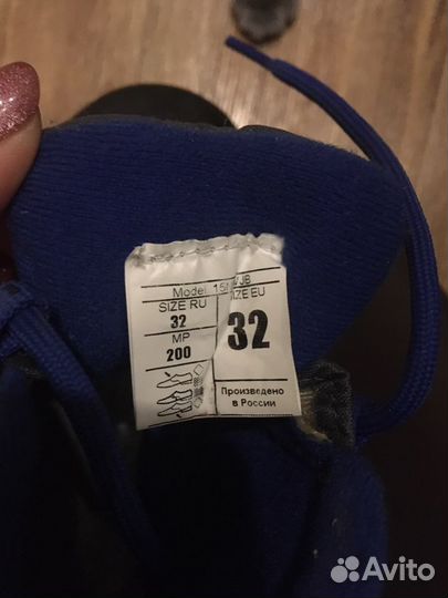 Лыжные ботинки nordway 32