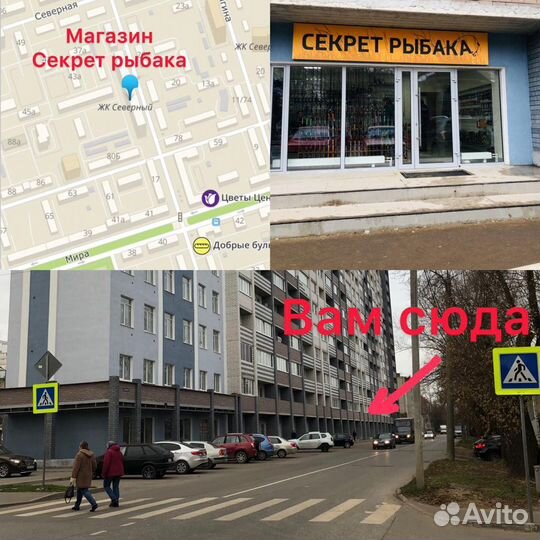 Вертлюг тройной 12х14