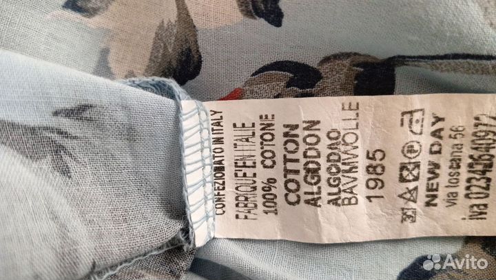 Платье - рубашка