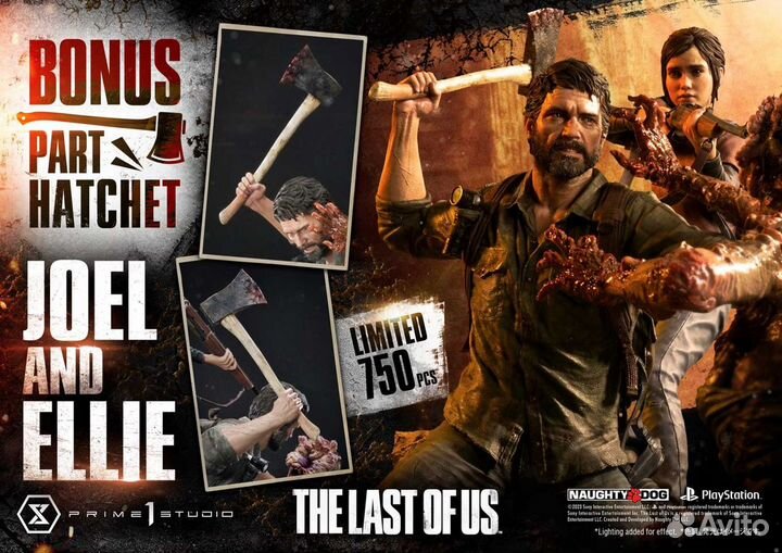 Предзаказ статуя Last of Us Prime 1 Одни из нас