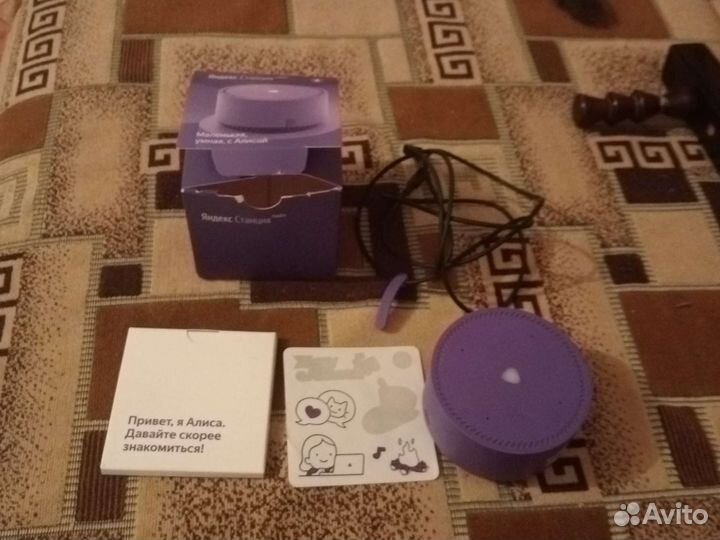 Яндекс станция алиса lite