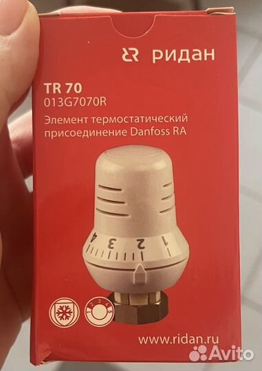 Ридан регулятор tr70