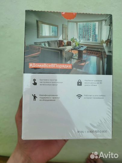 Камера видеонаблюдения