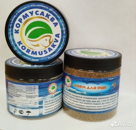 Стартовый корм для рыбы форель, осетр, сом, карп