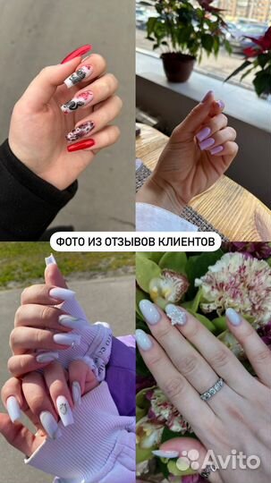 Маникюр с покрытием гель лак