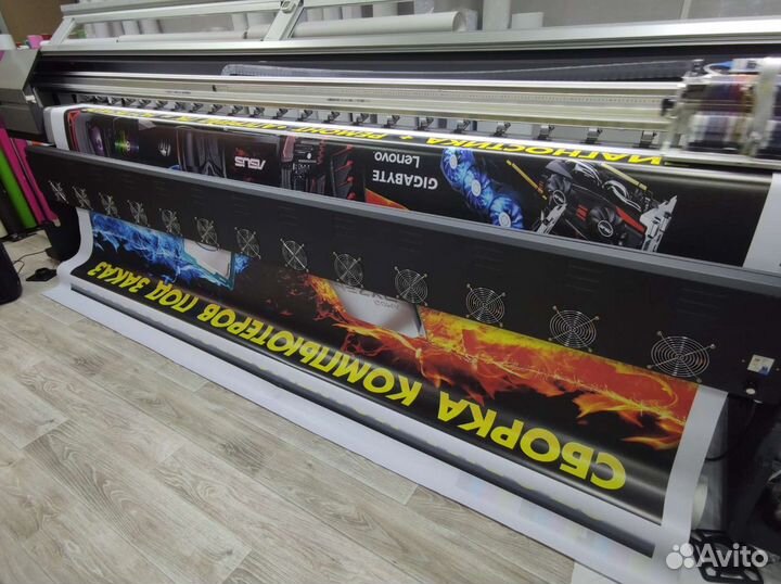 Интерьерная печать 3.2м