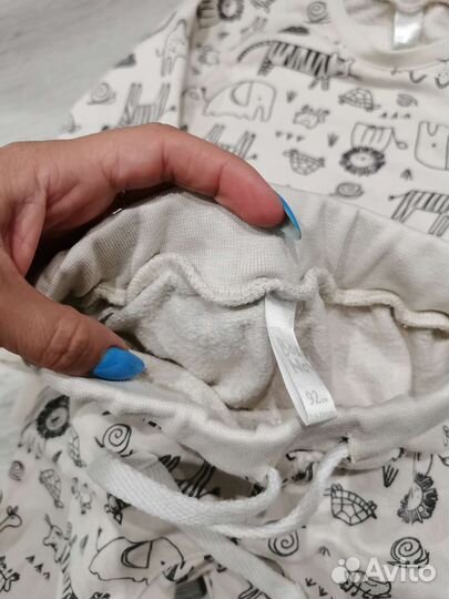 Костюм Bossa nova