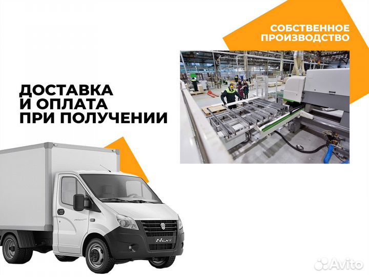Матрас 90x200