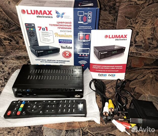 Тв Приставка Lumax DV3215HD 7 в 1