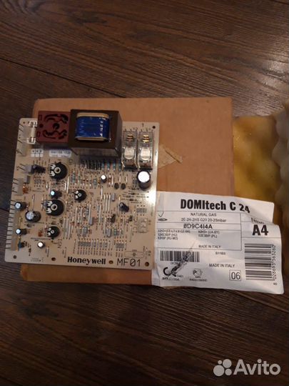 Электронная плата управления для котлов Ferroli