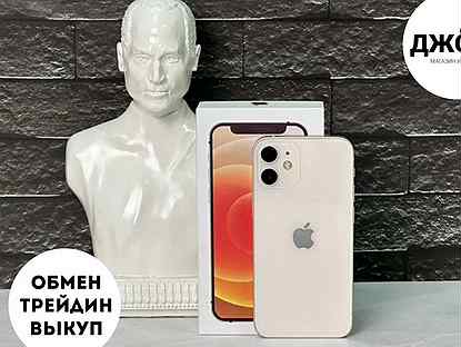 iPhone 12 mini, 64 ГБ