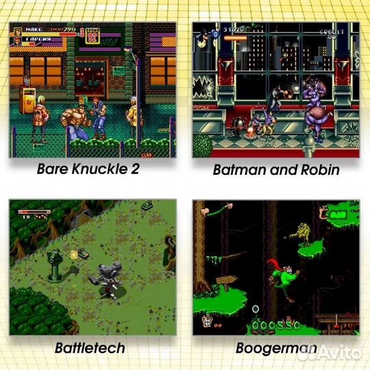 Картридж Сега 16B12 Fighting 50in1