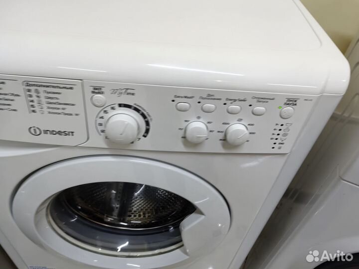Стиральная машина 6 кг