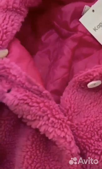 Куртка бомбер женская 44/46/48