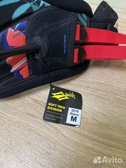 Трапеция для кайта женская naish alana