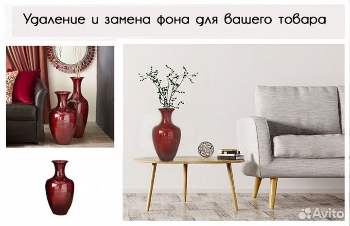 Фотомонтаж (Фотошоп)