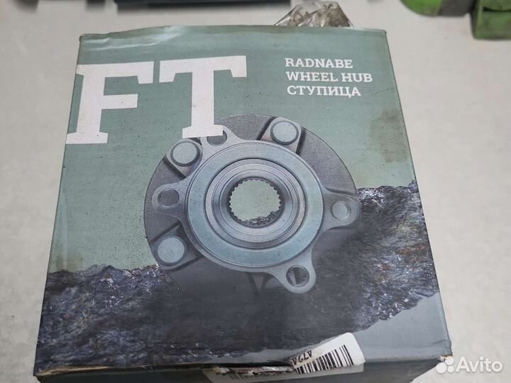 Ступица передняя Nissan Tiana g32