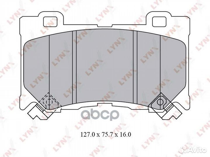 Колодки тормозные дисковые перед BD5742 LYN