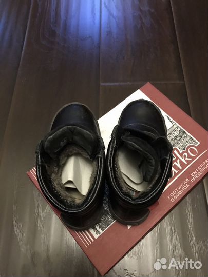 Ботинки детские