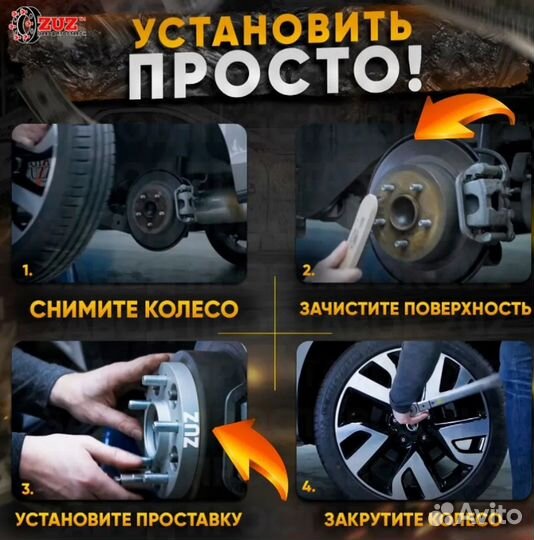 Проставка колесная 1шт 5х139,7/5*112 цо98,5/57,1 м