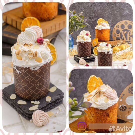 Выпечка оптом и под заказ