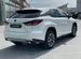 Lexus RX 2.0 AT, 2021, 57 465 км с пробегом, цена 5995000 руб.