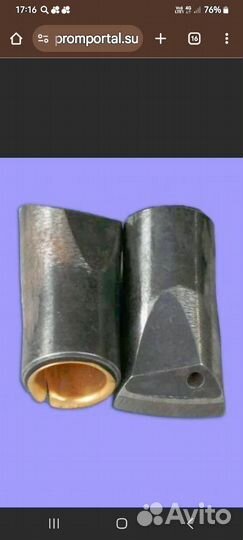 Буровые коронки бкпм 40-25