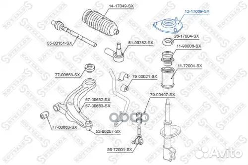 Опоры стойки амортизатораstellox 1217069SX