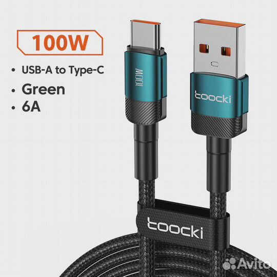 Кабель Toocki USB Type C-C, Type C-Lightning