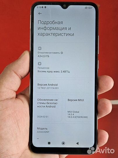 Xiaomi Redmi 10C, 4/128 ГБ