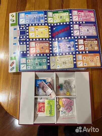 Настольные игры для детей